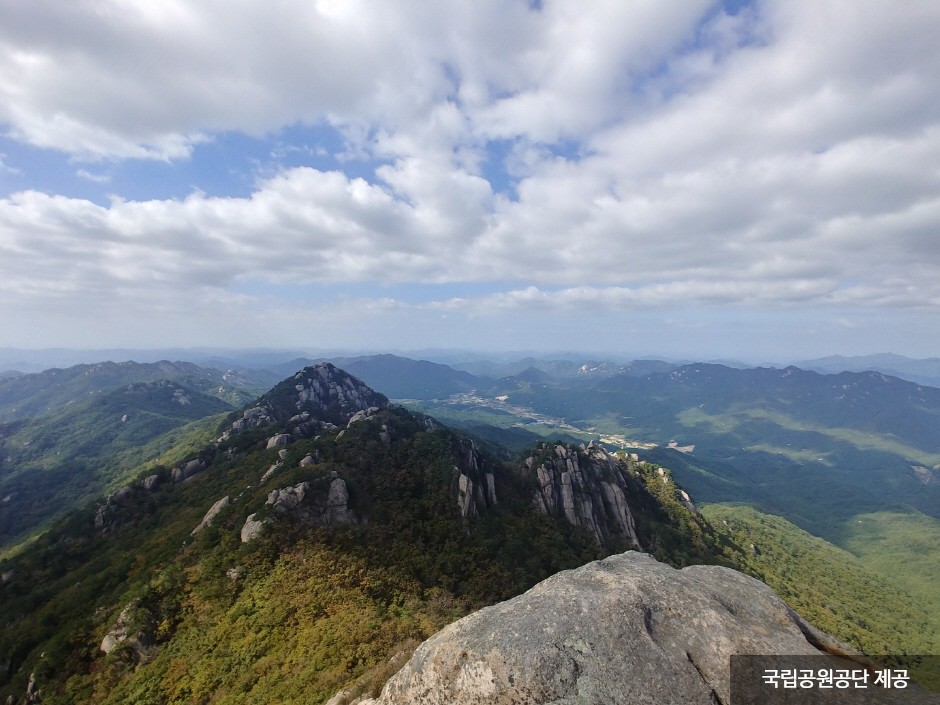 Parc National du Mt. Songnisan (속리산국립공원)