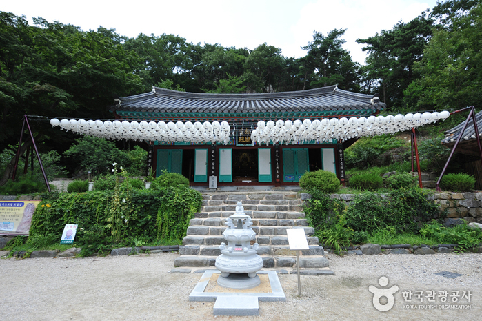 Gochang Dosoram Hermitage (도솔암(고창))