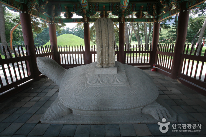 Gyeongju Tomb of King Muyeol, Stele of King Taejong Muyeol (경주 무열왕릉, 태종무열왕릉비)