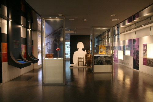 National Women's History Exhibition Hall (국립여성사전시관)  