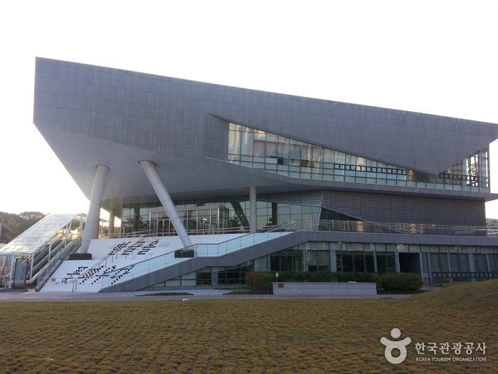 國立韓文博物館<br>(국립한글박물관)