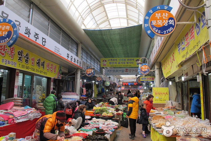 Центральный рынок Тхонёна (통영 중앙시장)3