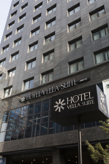 HOTEL VELLASUITE [Korea Quality] / 호텔벨라스위트 수원인계점 [한국관광 품질인증]