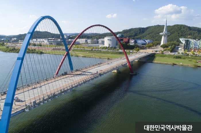 大田EXPO科学公园(대전엑스포과학공원)
