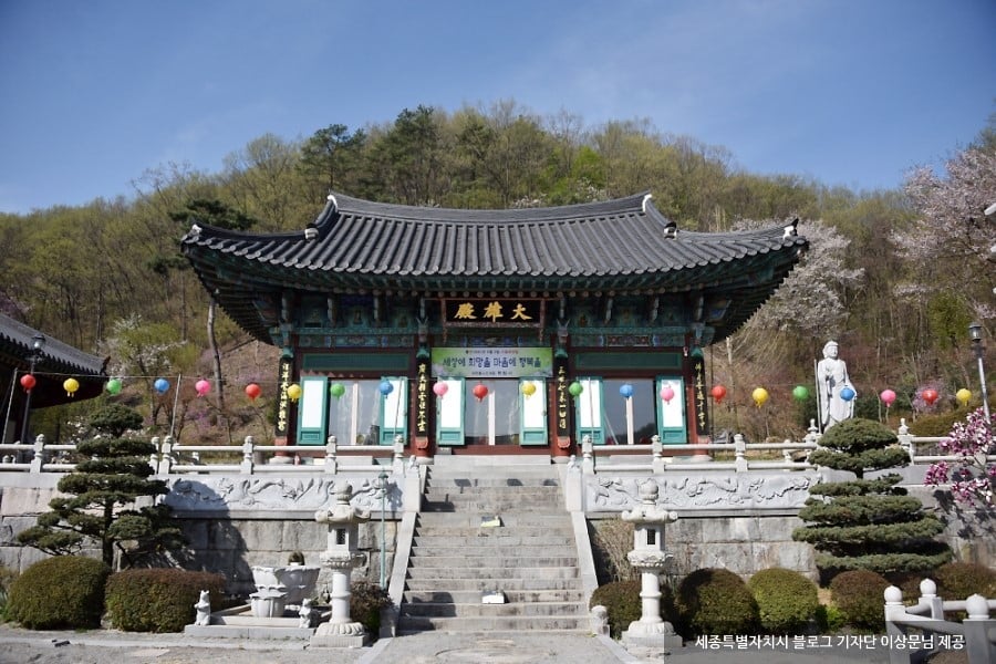 Sejong Hangnimsa Temple (학림사(세종))
