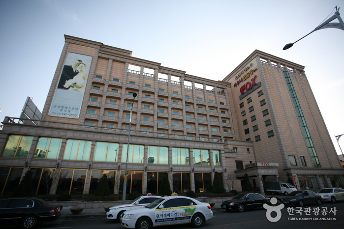 The Cheil Hotel Onyang (온양제일호텔)