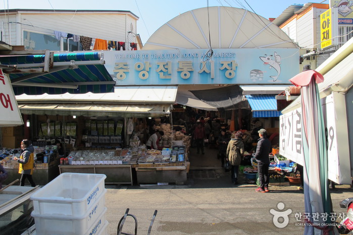 Центральный рынок Тхонёна (통영 중앙시장) Miniatura