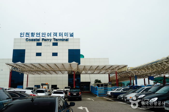 Muelle Costero de Incheon (연안부두)14 Miniatura