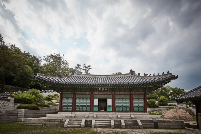 Palacio Gyeonghuigung (경희궁)33 Miniatura