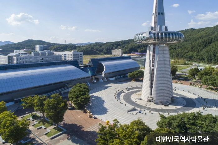 大田EXPO科学公园<br>(대전엑스포과학공원)