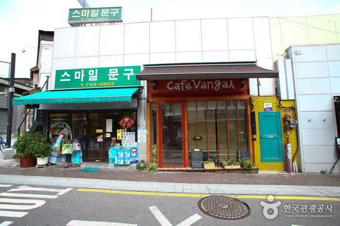 Calle Samcheongdong-gil (삼청동길)4