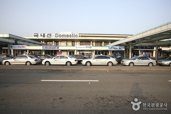 Aéroport international de Gimpo (김포공항)