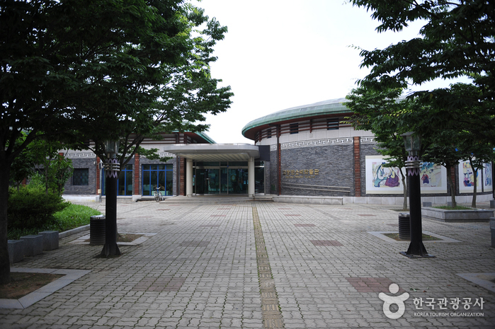Gochang Pansori Museum (고창판소리박물관)
