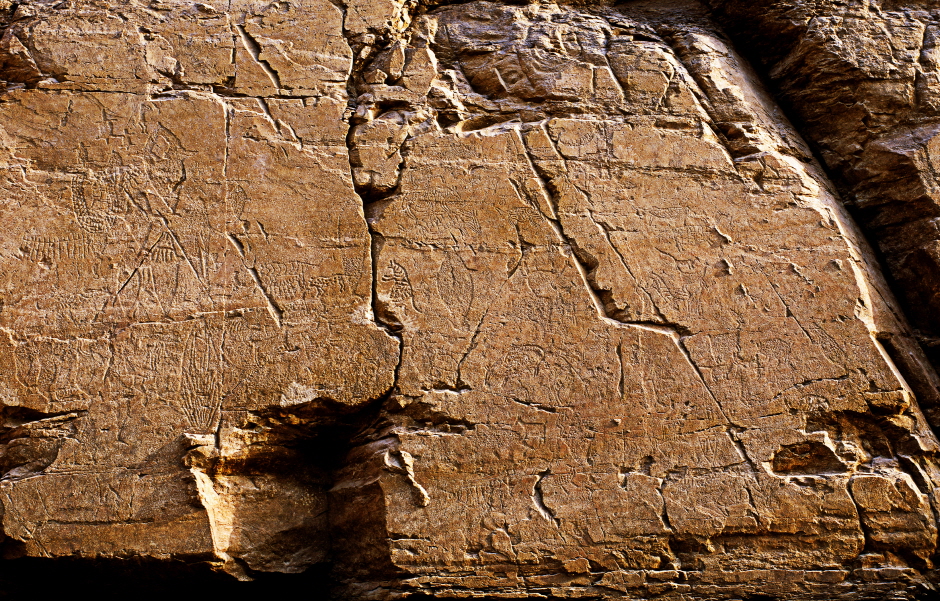 Petroglyphs of Bangudae Terrace (울주 대곡리 반구대 암각화)