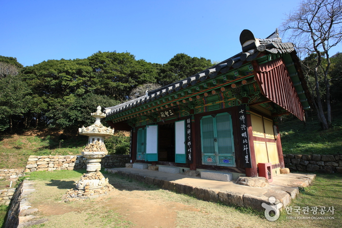 Temple Mihwangsa (미황사)