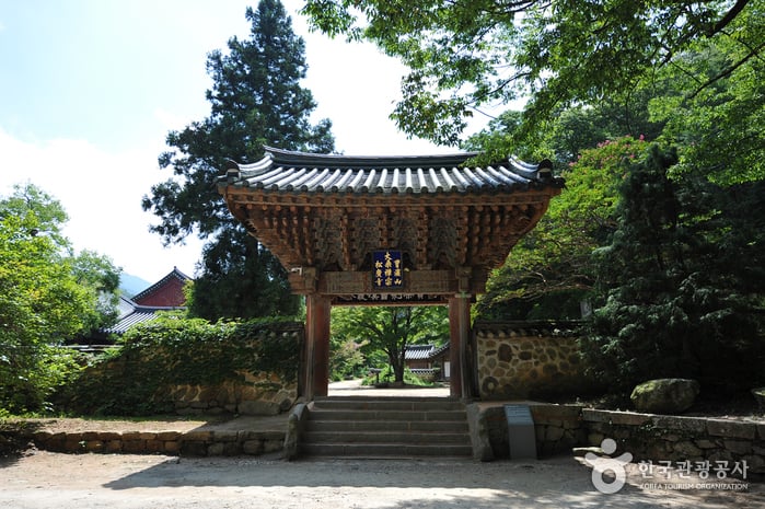 Temple Songgwangsa (송광사(순천))