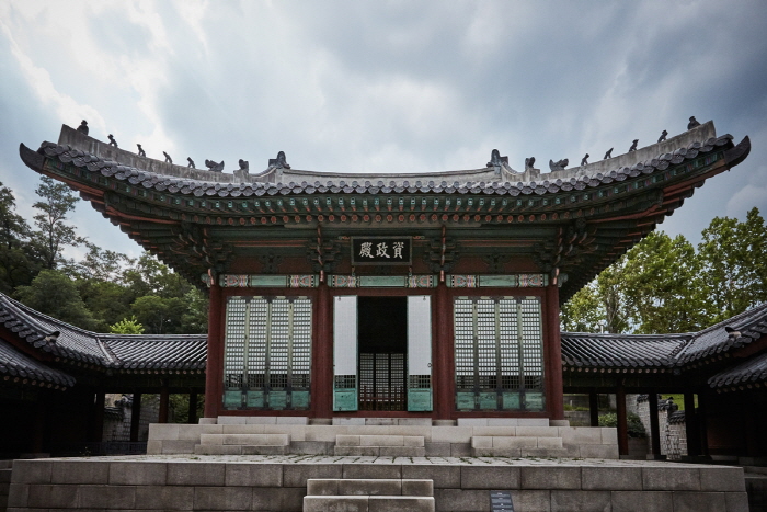 Palacio Gyeonghuigung (경희궁)37