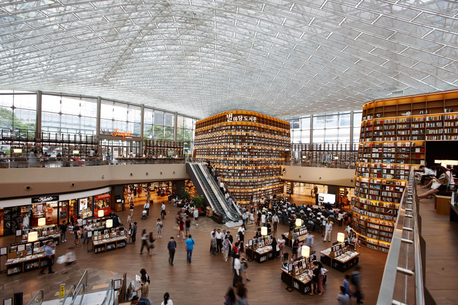 Search Shops VisitKorea Starfield COEX Mall Official 