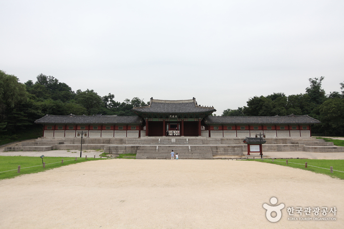 Palacio Gyeonghuigung (경희궁)