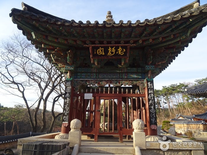 Temple Jingwansa à Séoul (진관사(서울))