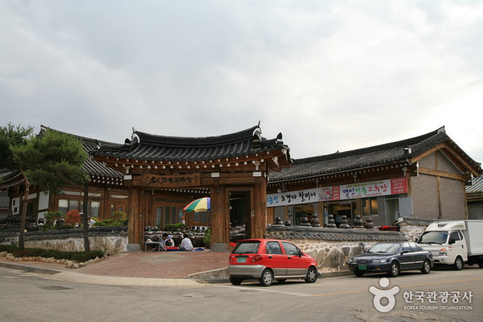 Sunchang Gochujang Village (순창고추장마을)