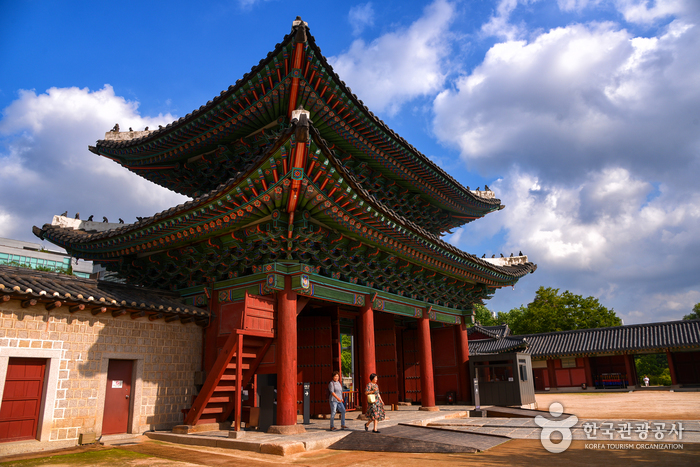 Changgyeonggung Palace Honghwamun Gate (창경궁 홍화문)