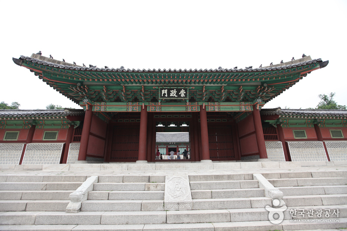 Palacio Gyeonghuigung (경희궁)7