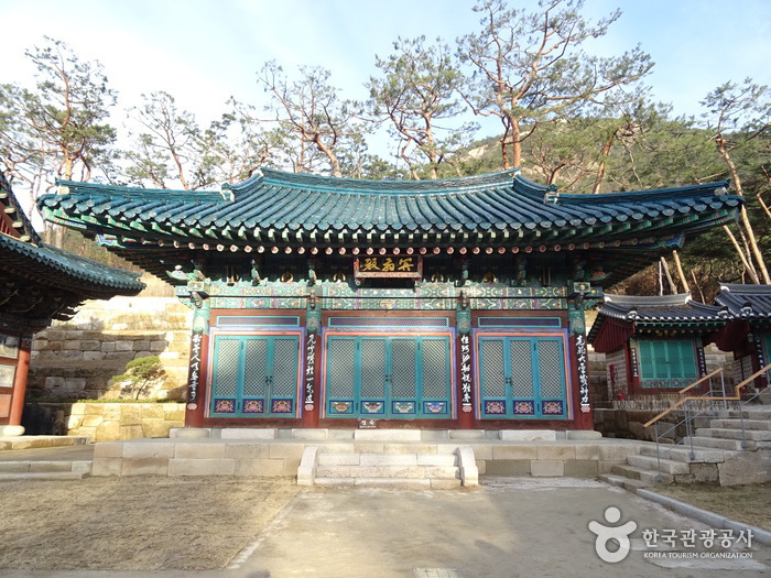 Jingwansa Temple - Seoul (진관사 (서울))