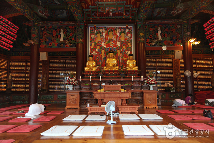 Temple Bongeunsa (봉은사)