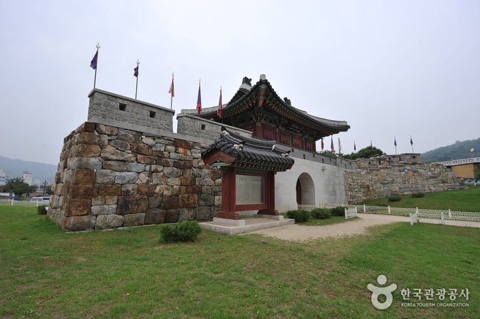 Ganghwasanseong Fortress (강화산성)