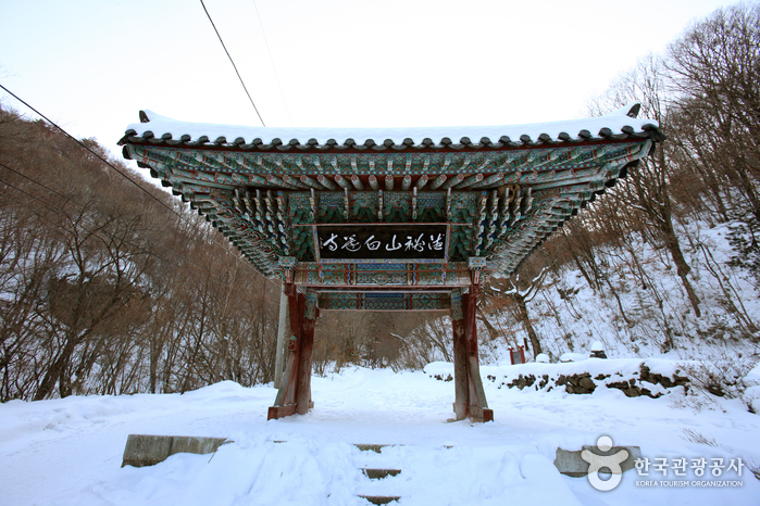 Templo Baengnyeonsa en Muju (백련사(무주)) Miniatura