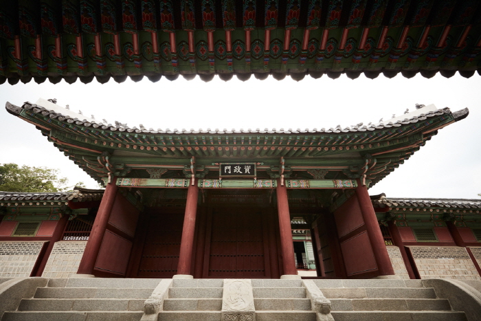 Palacio Gyeonghuigung (경희궁)43