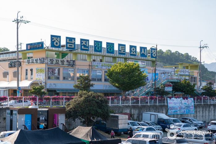 Jeongnamjin Jangheung Saturday Market (정남진 장흥토요시장)