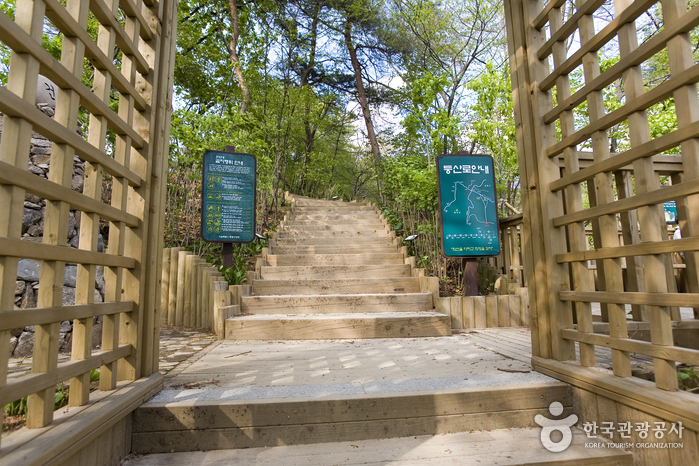 Samcheong-Park (삼청공원)