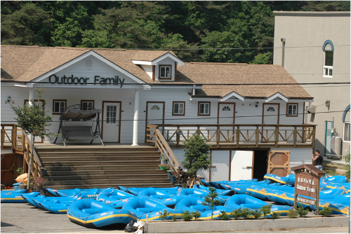 Songkang Canoe School (송강 카누학교)