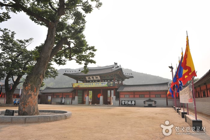 Palacio Hwaseonghaenggung (화성행궁) 9
