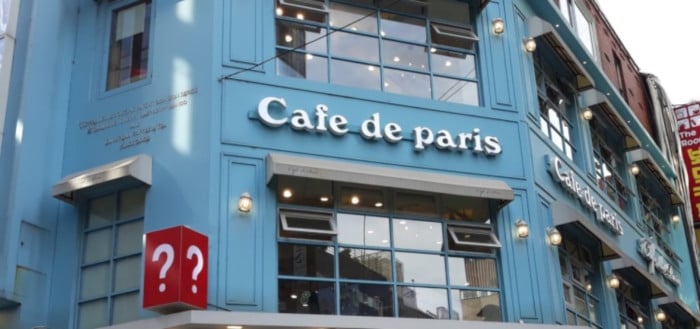 Café de paris<br>(카페드파리)