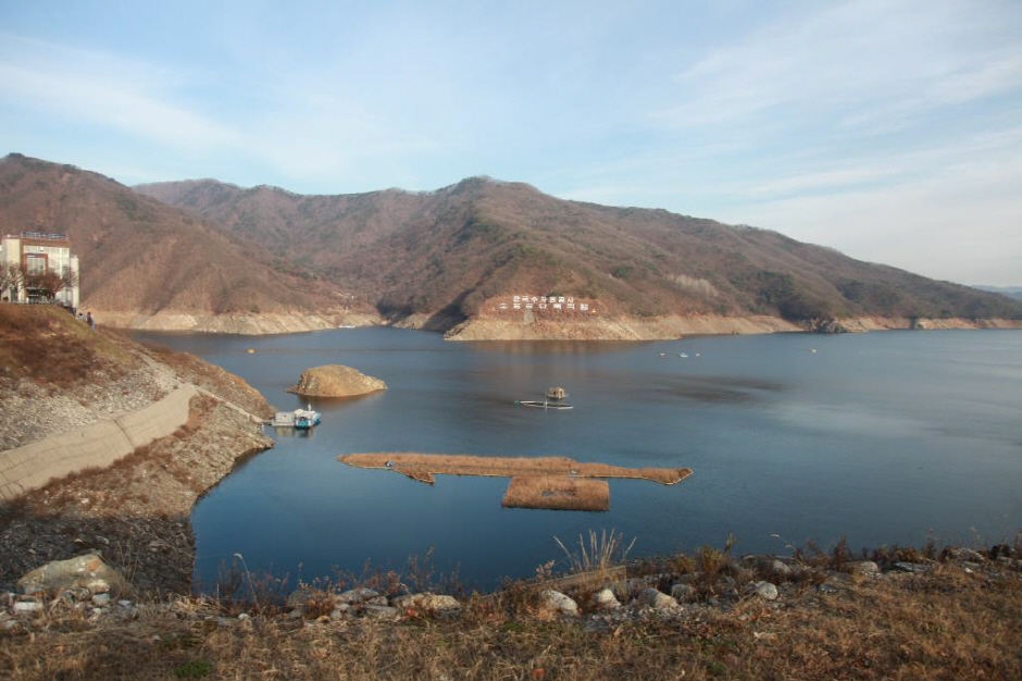 Barrage de Soyang (소양댐)