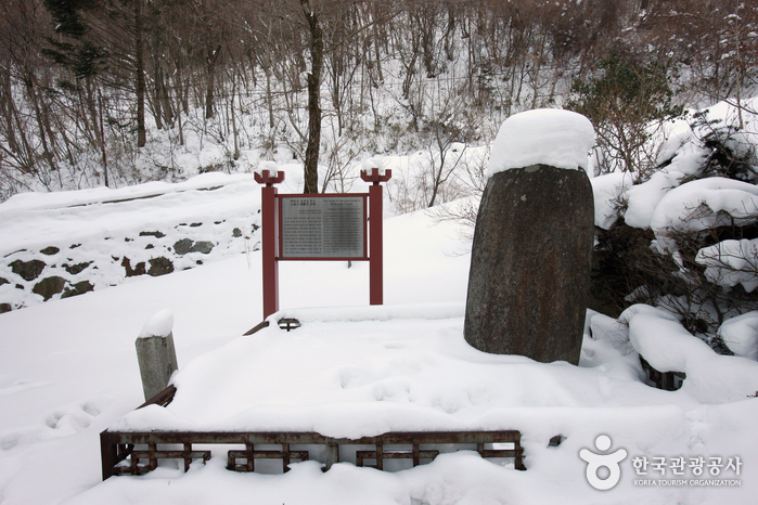 Templo Baengnyeonsa en Muju (백련사(무주))25 Miniatura