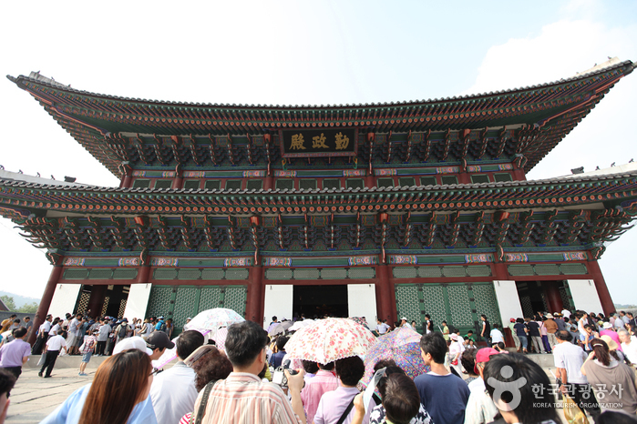 Palais Gyeongbokgung (경복궁)