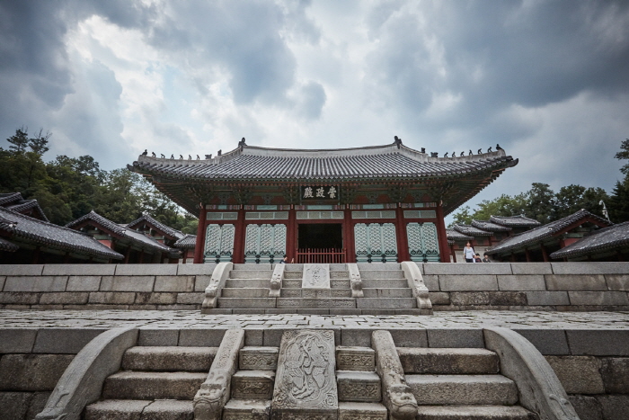Palacio Gyeonghuigung (경희궁)46 Miniatura
