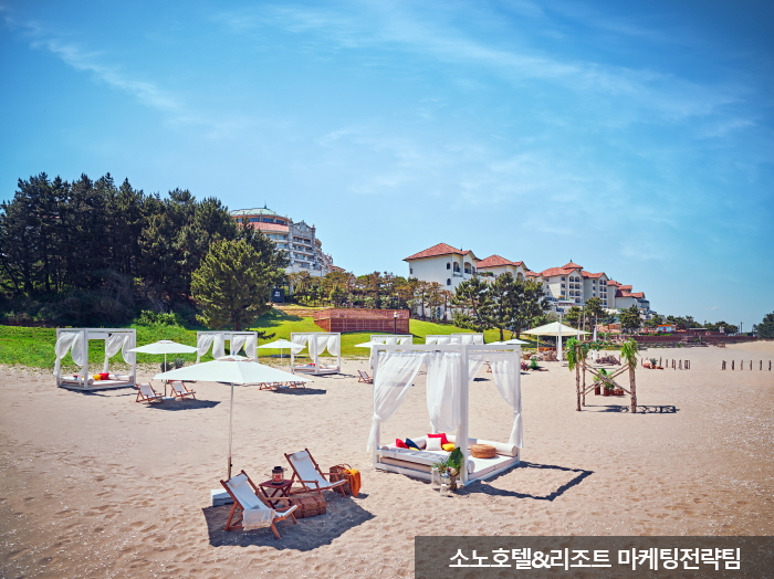襄陽Ssol Beach飯店&渡假村(대명쏠비치호텔&리조트)