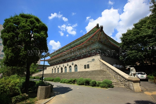 Sejong University Museum (세종대학교 박물관)