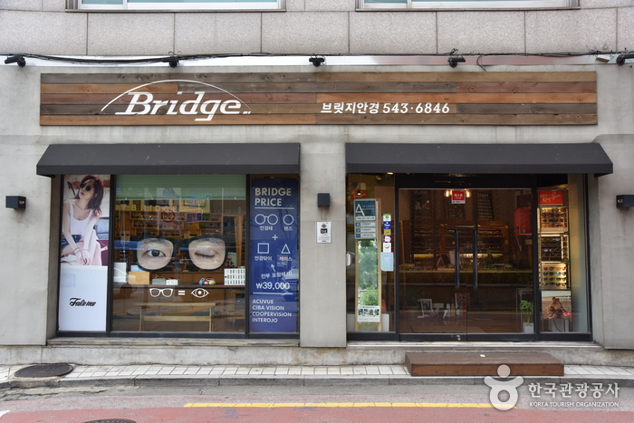 Bridge optical [Korea Quality] / 브릿지안경 [한국관광 품질인증]