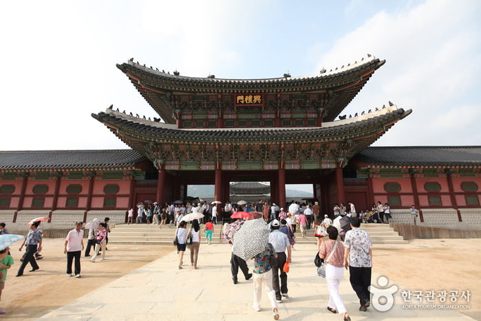 Palacio Gyeongbokgung (경복궁)17 Miniatura