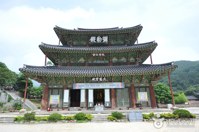 Geumsansa Temple (Gimje) (금산사(김제))