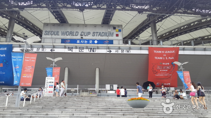 Estadio de la Copa Mundial de Seúl (서울월드컵경기장)8