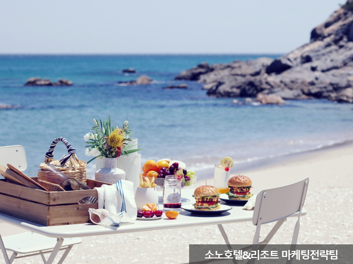 襄陽Ssol Beach飯店&渡假村(대명쏠비치호텔&리조트)