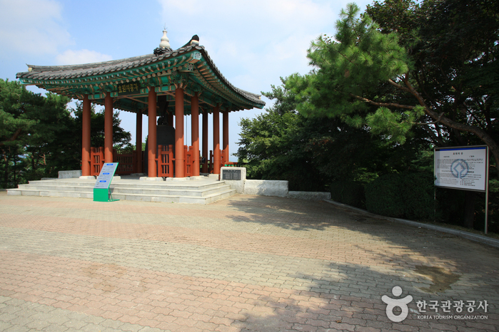 Pabellón Seojangdae y Campanario de Hyowon (효원의 종·서장대)2 Miniatura