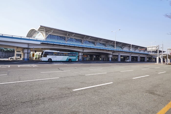 Gimhae International Airport (김해국제공항)